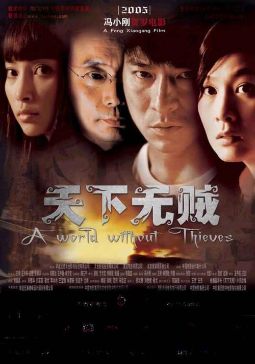 AccademiadiBelleArtidiUrbino会计文凭证书